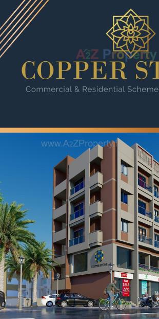 Elevation of real estate project Copper Plaza located at Himatnagar, Sabar Kantha, Gujarat